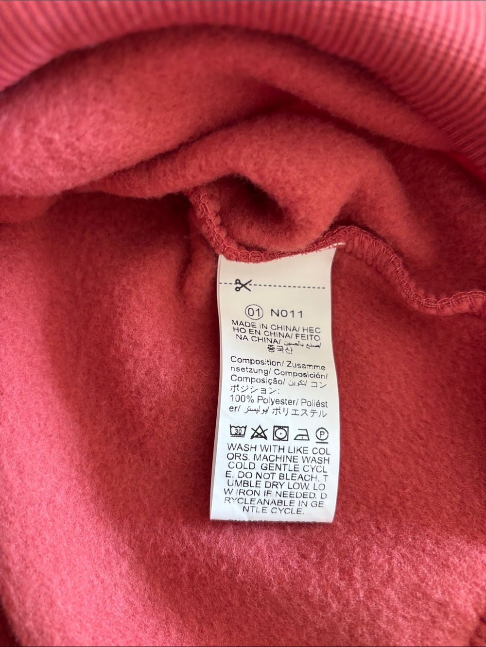SHEIN Rust Red "always cold." Graphic Sweatshirt - New w/o Tags - Picture 4 of 4